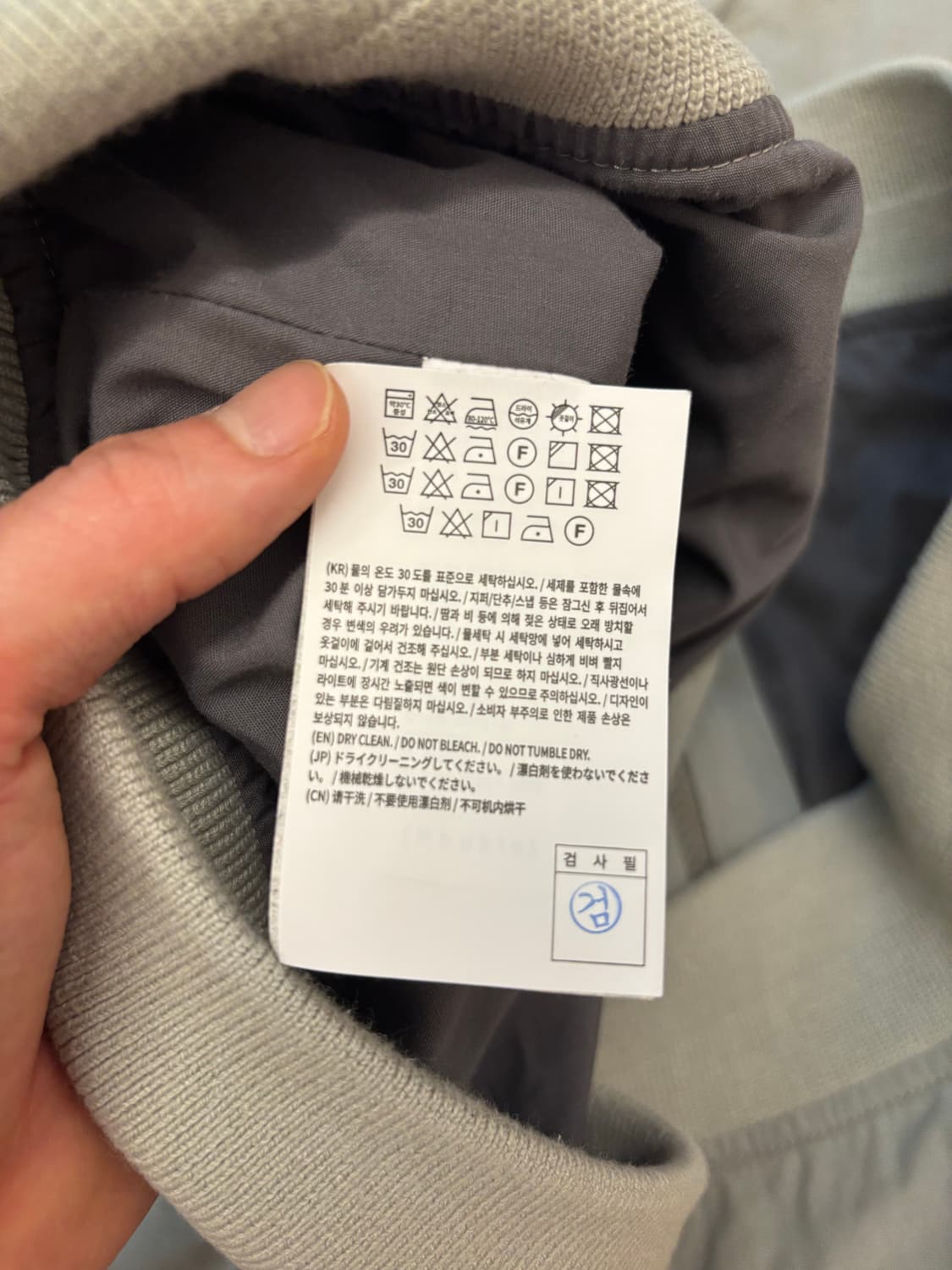 카키스 khakis 워시드 더비 자켓 그레이 M 상품이미지3