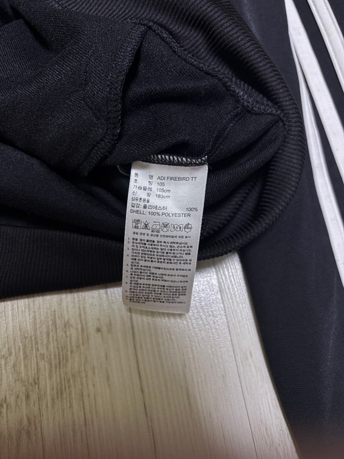 [105] 아디다스 파이어버드 트랙탑 블랙 상품이미지4