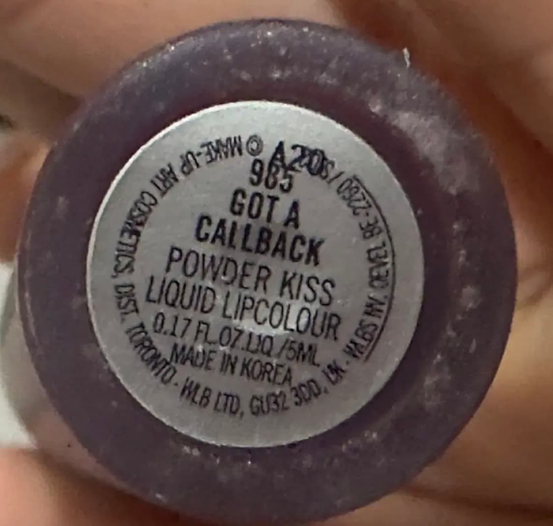 맥,나스,바비브라운 등 립스틱 처분 상품이미지4