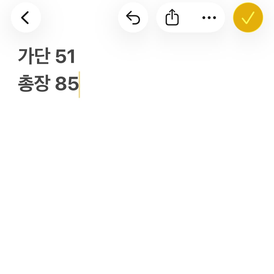 아베크롬비 그레이 반팔 카라 티셔츠 상품이미지6