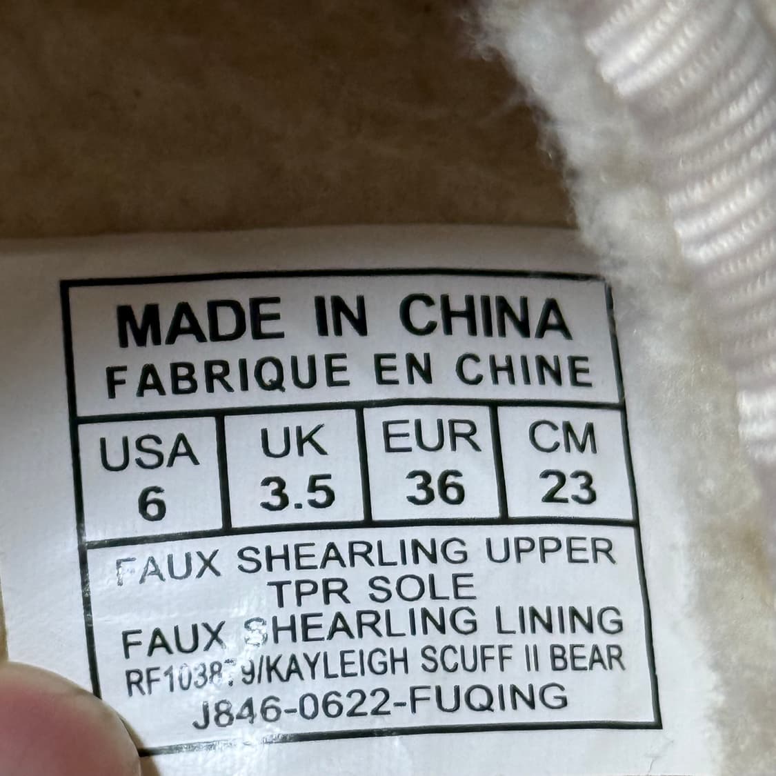 [정가 13만원] 폴로 랄프로렌 양털 슬리퍼 230 상품이미지7