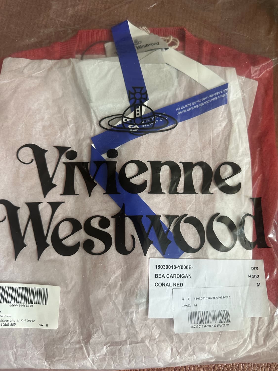 [M] 비비안 웨스트우드 베아 가디건 코랄 핑크 상품이미지4