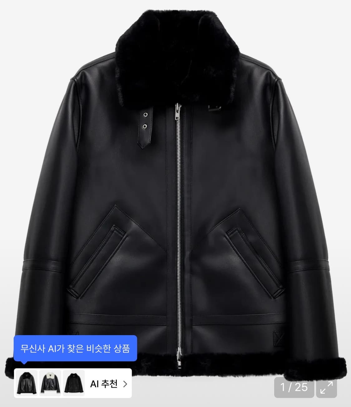 도프제이슨 솔리드 무톤자켓 블랙 L사이즈 상품이미지3