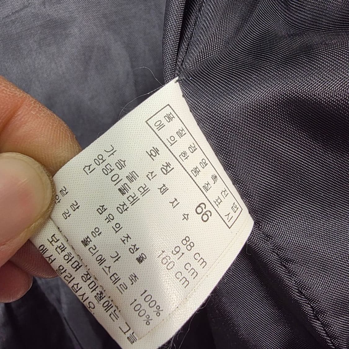 FNS 리얼 램스킨 싱글 가죽 블레이저 66 상품이미지7