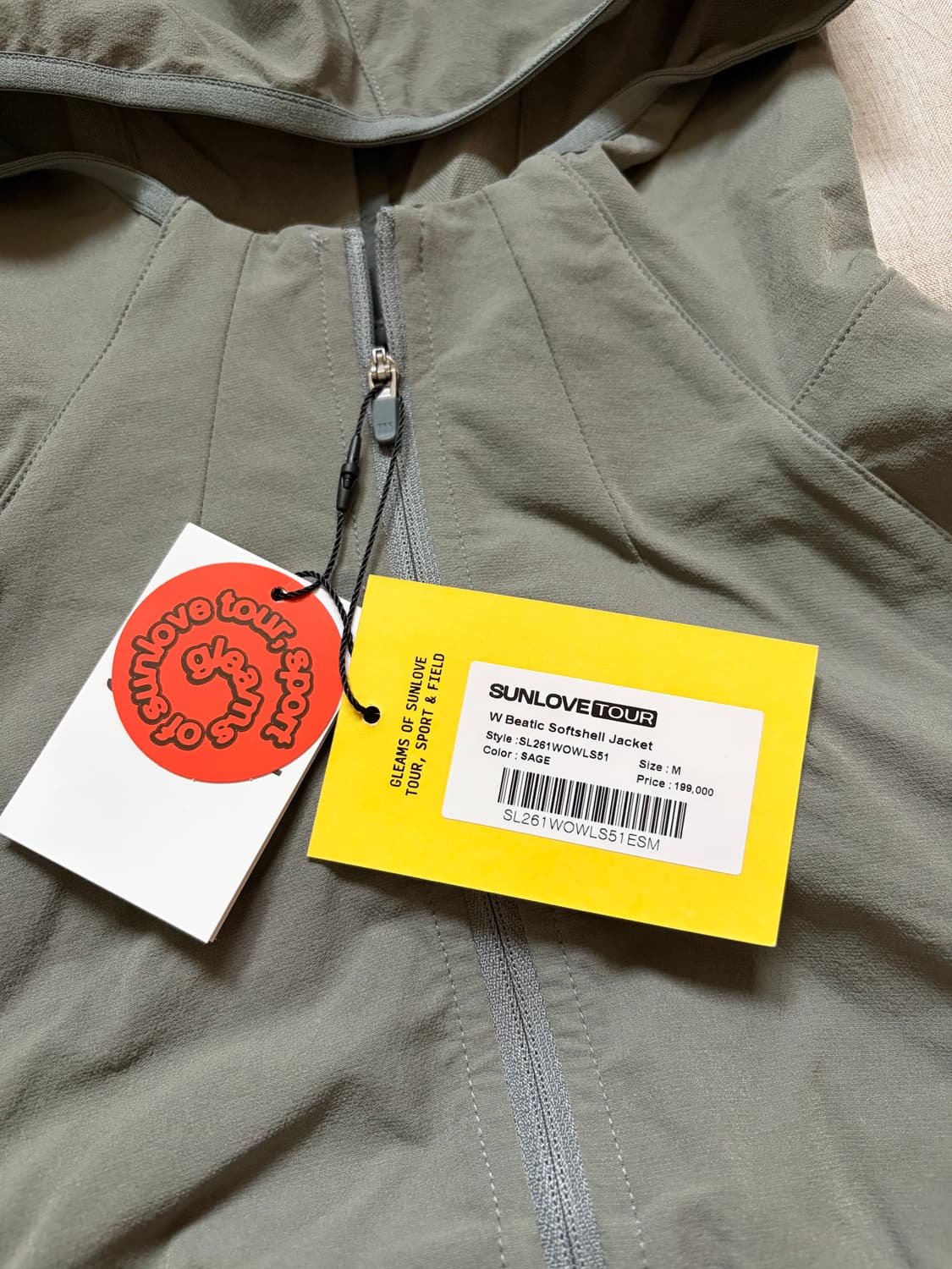 새상품) 썬러브 우먼스 비아틱 소프트쉘 자켓 세이지 상품이미지6