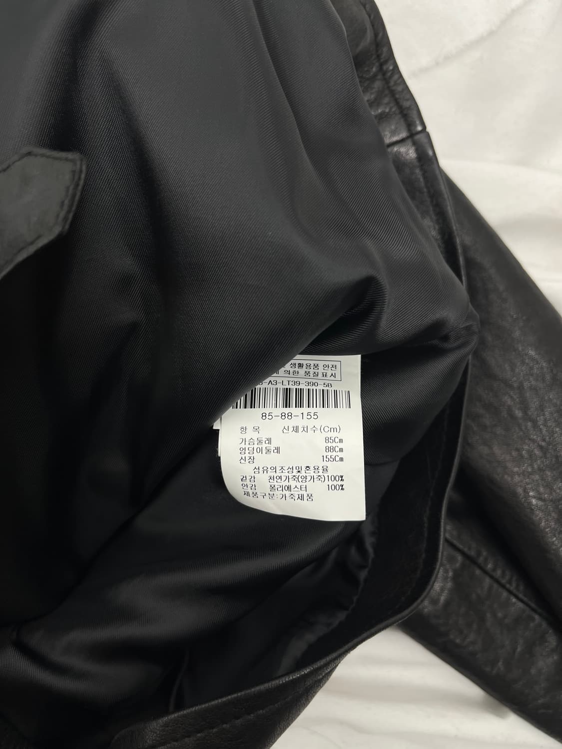Vintage 양가죽 라이더 자켓 상품이미지8