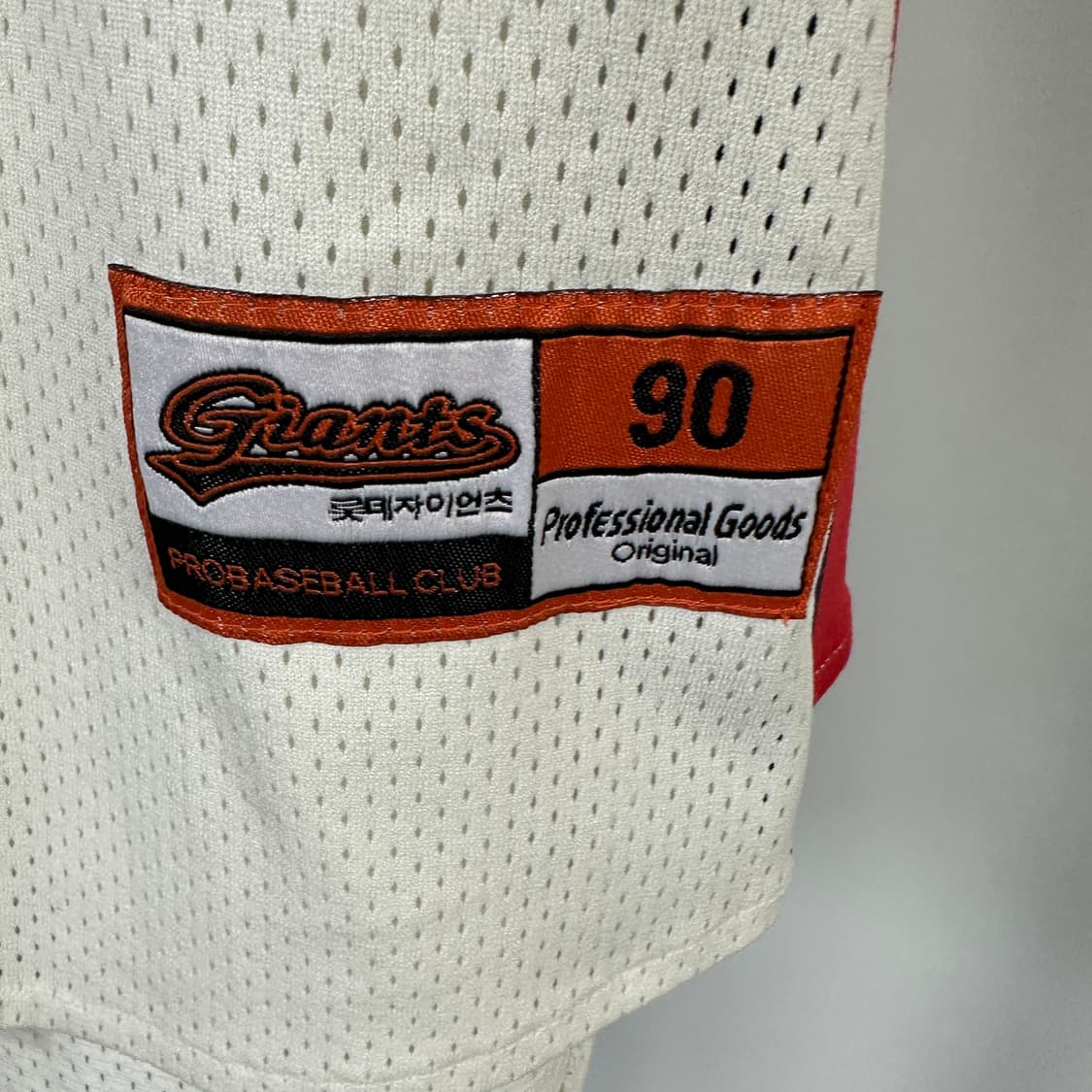 롯데자이언츠 전준우 야구 유니폼 상품이미지2