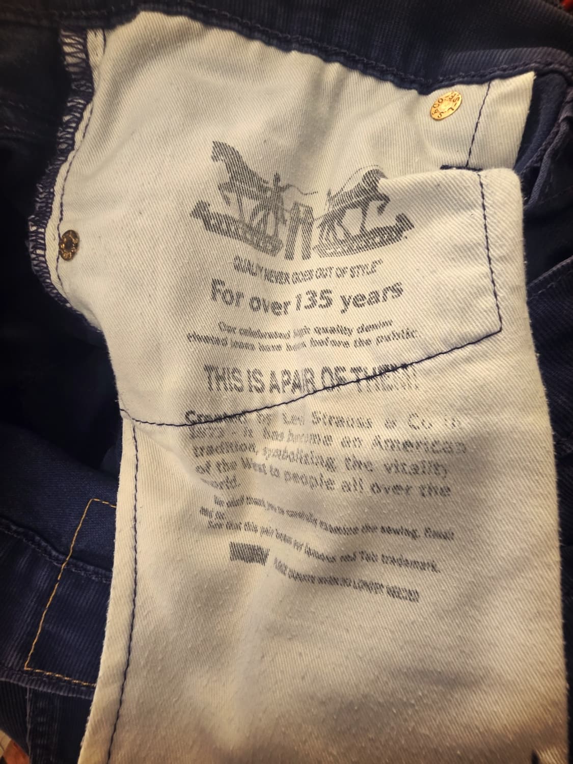 리바이스(Levi's)실버탭 511 슬림핏 코듀로이 팬츠 상품이미지5