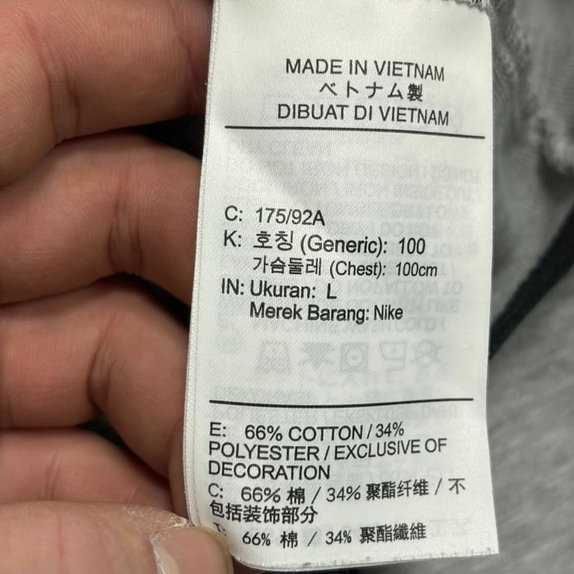 나이키 테크팩 맨투맨 v1646 상품이미지6