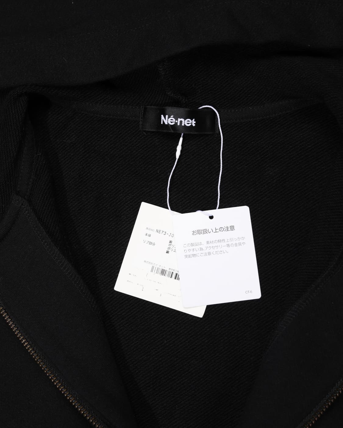 Ne-net Coin wallet point hood zip 상품이미지5