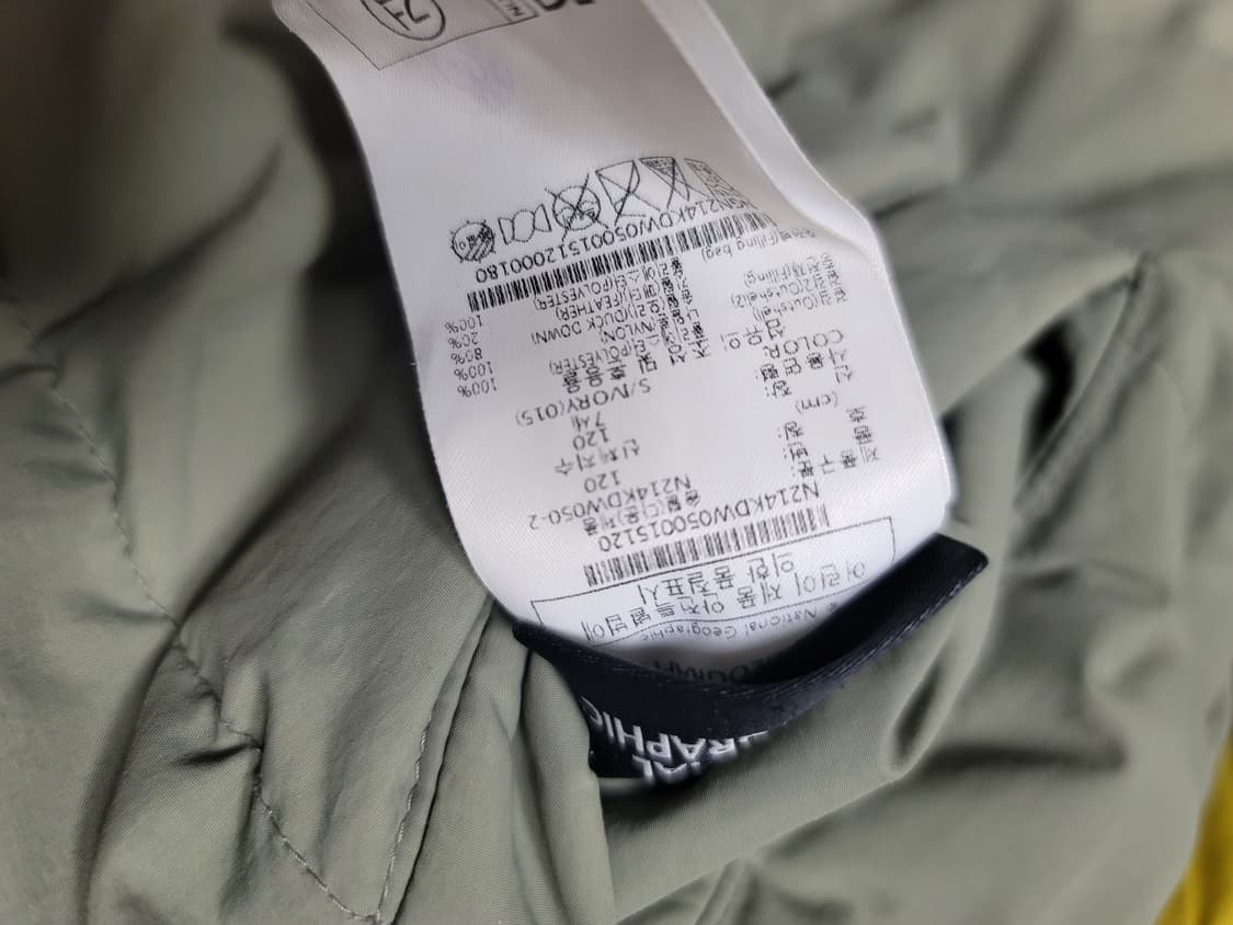 내셔널지오그래픽 구스다운 리버시블 뽀글이 패딩 키즈120사이즈 상태굿 상품이미지6