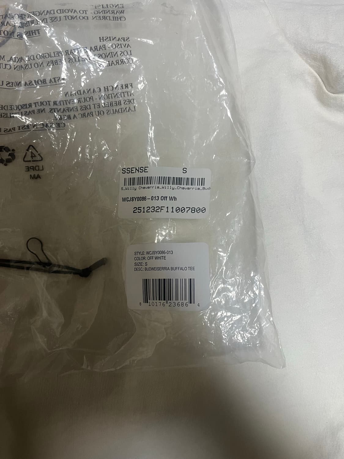 [S]25ss 윌리 차바리아 버드와이저 티셔츠 오프화이트 상품이미지4