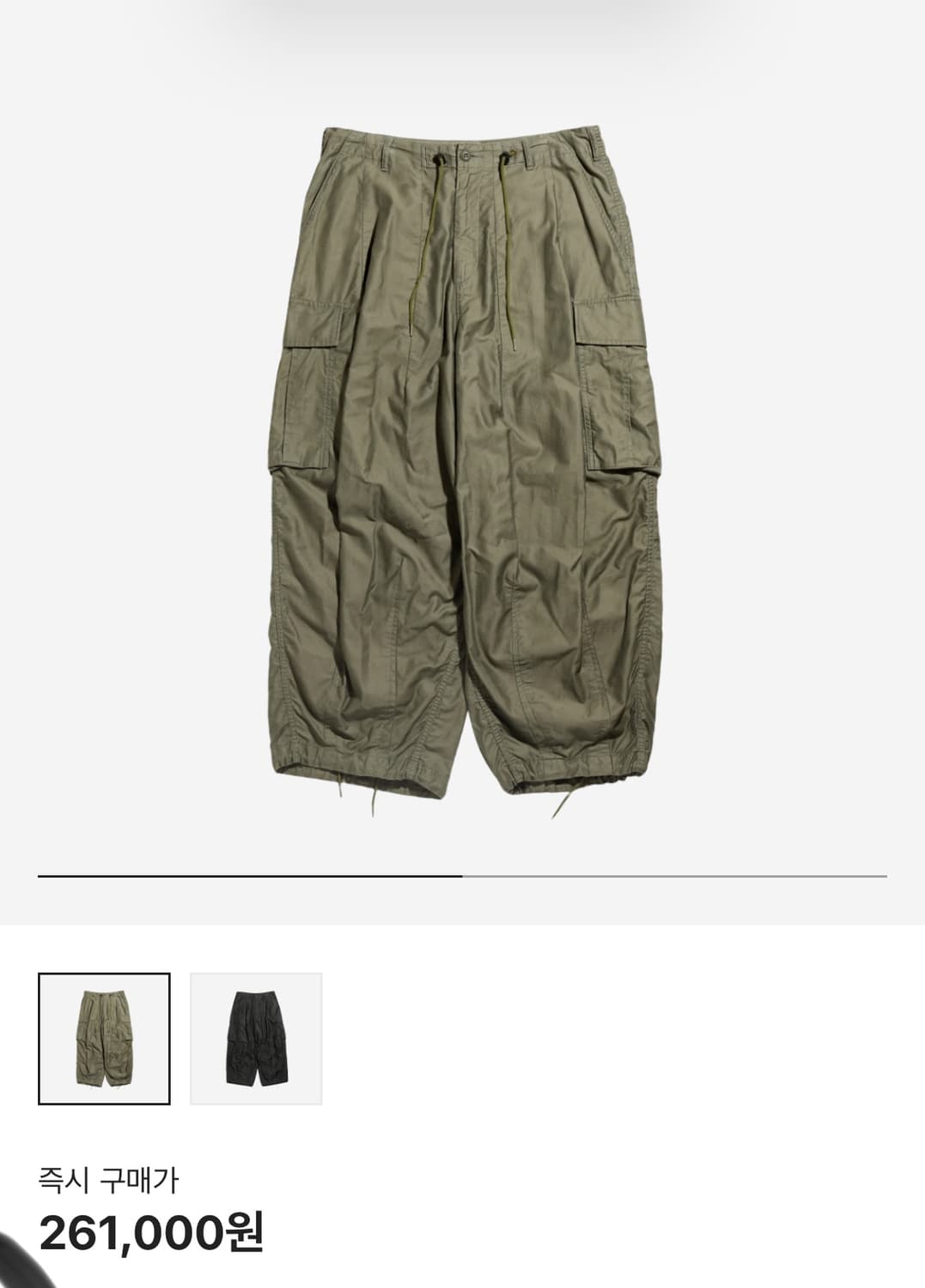 니들스 H.D BDU 팬츠 올리브 상품이미지2