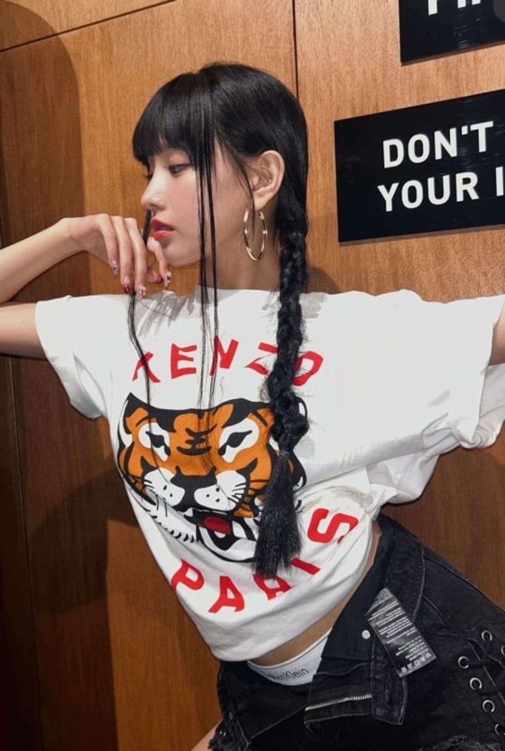 겐조 타이거 반팔 상품이미지1