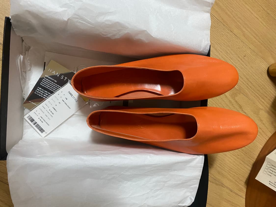 마르티니아노 공효진 그로브 슈즈 37사이즈 정품 새상품 상품이미지2