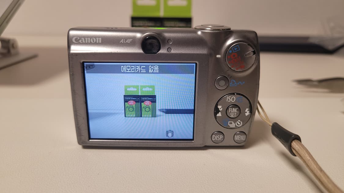익서스850is 상품이미지6