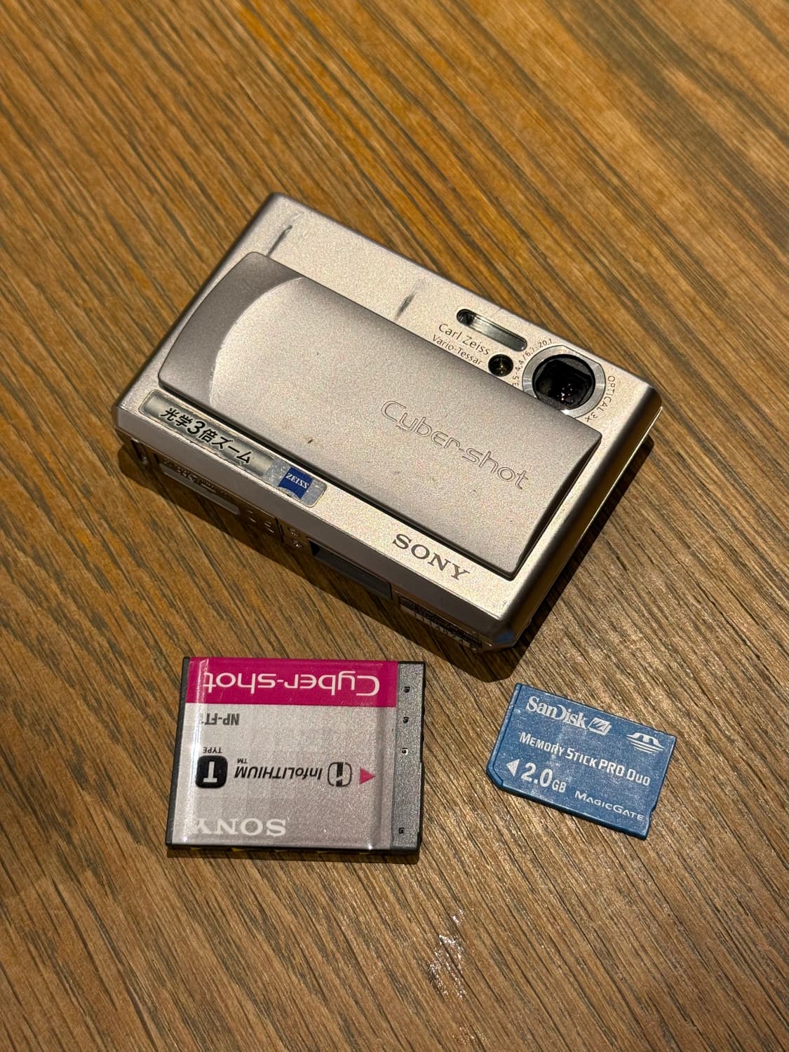 소니 사이버샷 DSC-T1 상품이미지1