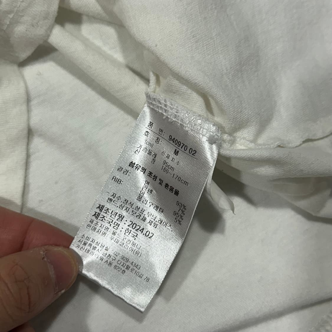 PUMA x OPEN Yy BABY TEE 상품이미지3