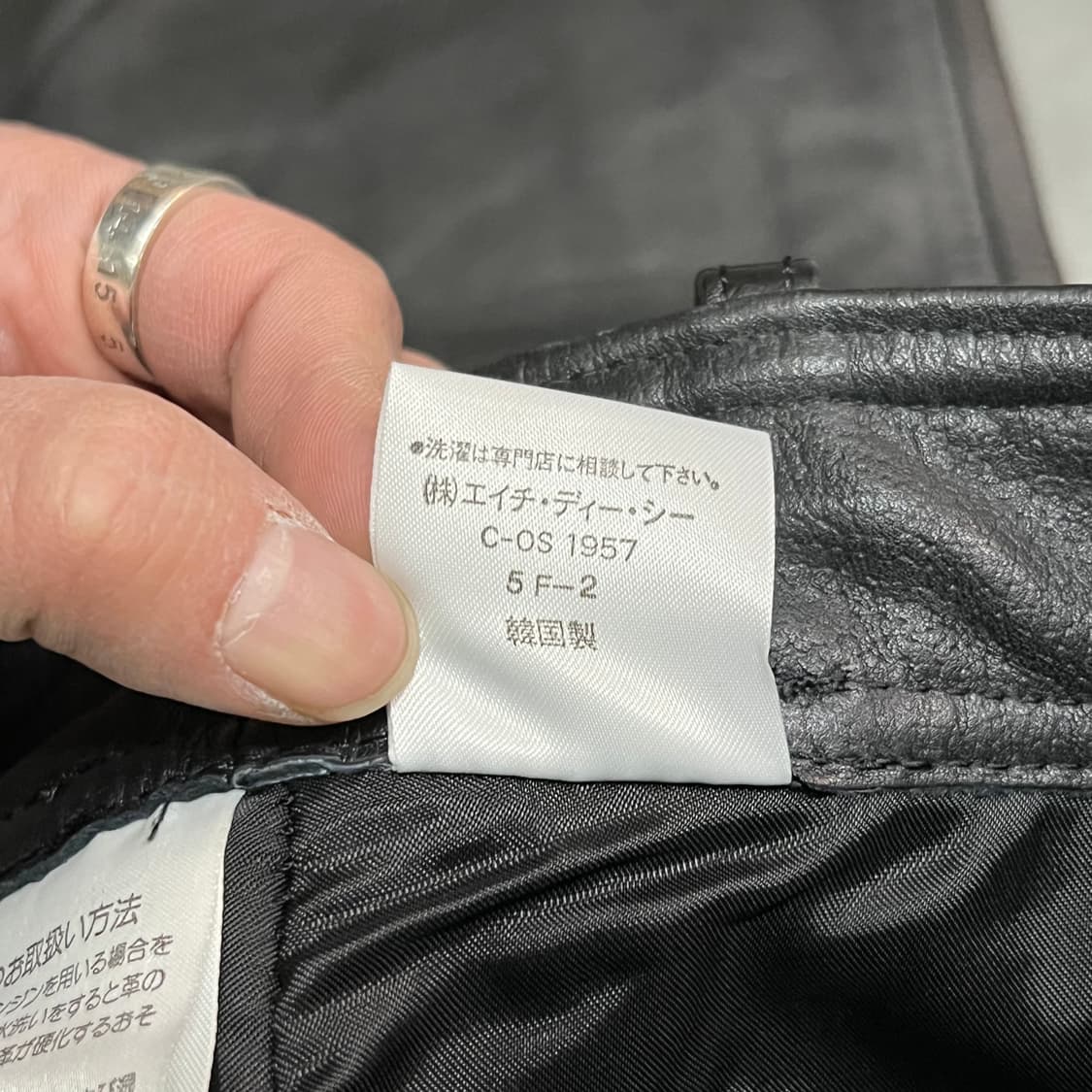  할리데이비슨 레더 바이커 팬츠 y15281 상품이미지6