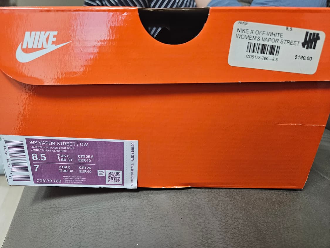 나이키 오프화이트 베이프 스트릿 255mm 상품이미지9