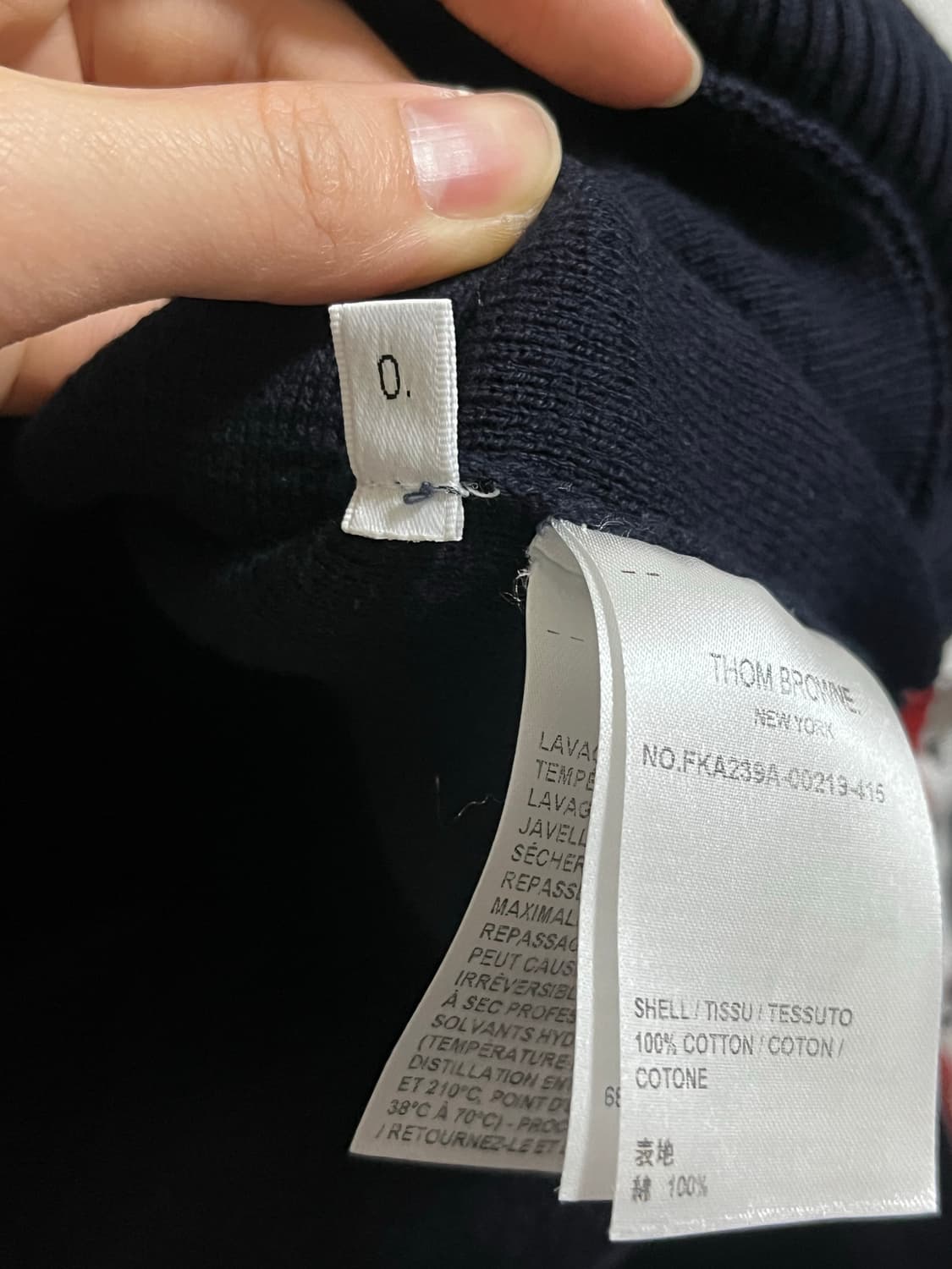 톰브라운 스티치 네이비 니트 상품이미지4