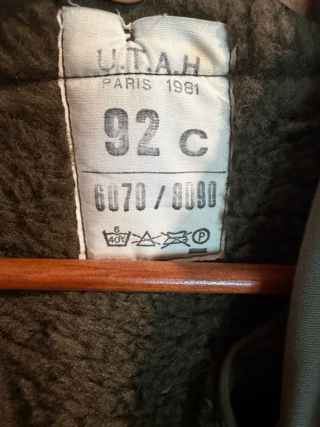 프랑스 m65 야상 개파카 필드자켓  상품이미지3