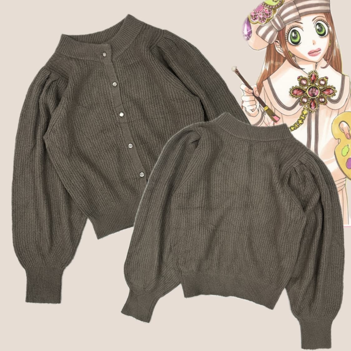 🤎슈슈룬 쇼콜라깔 퍼프 니트 가디건🤎 라떼갸루 브라운 가을 핀터 상품이미지1