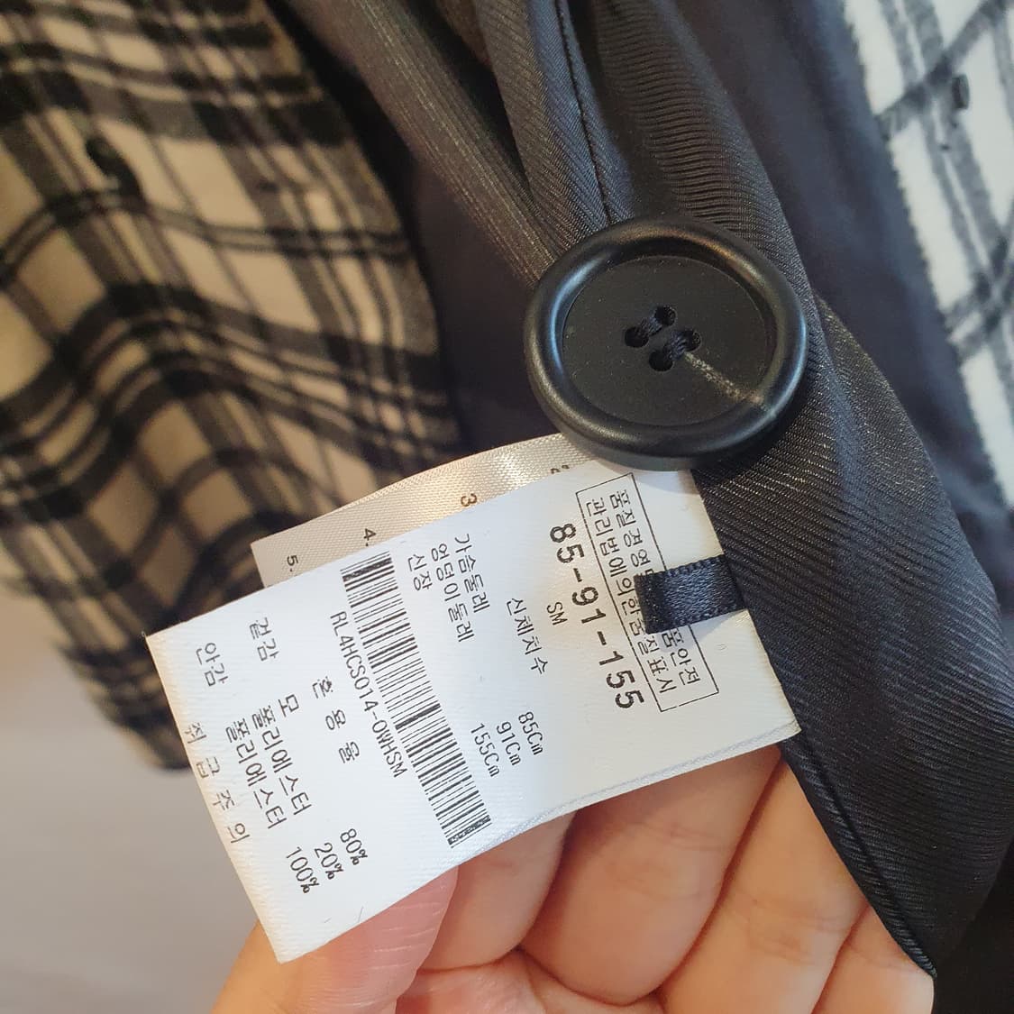 체크 더블 코트 RE RHEE 상품이미지6