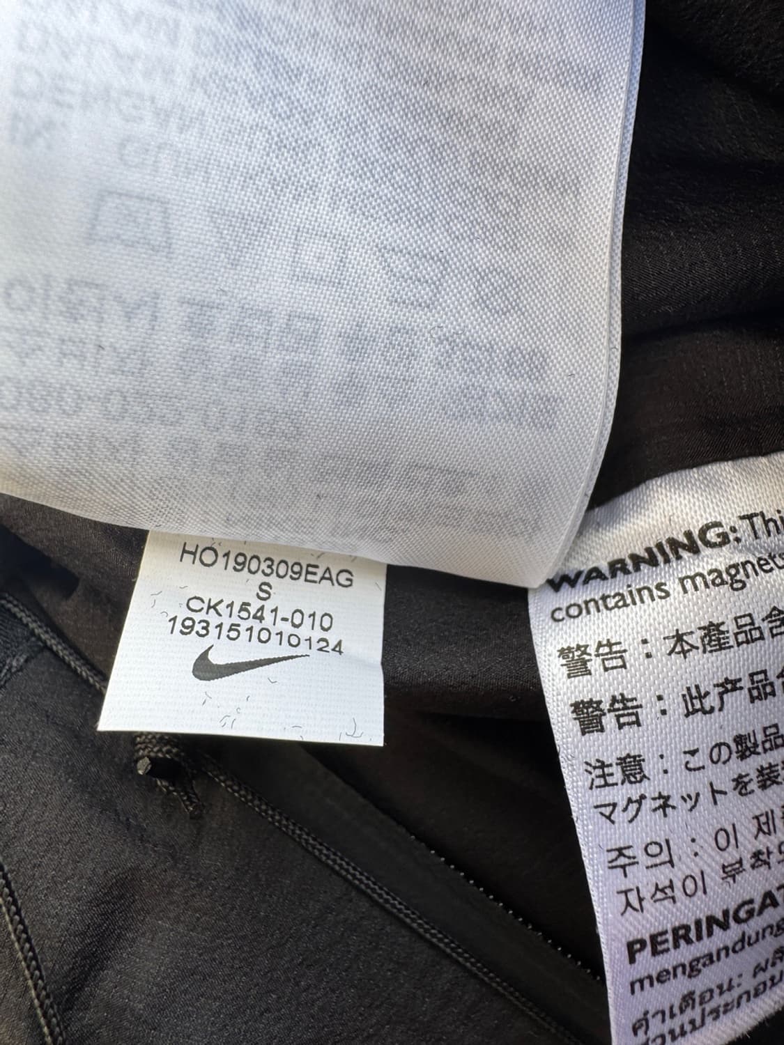 NIKE x MMW  나이키 매튜 M 윌리엄스 2 in 1 후리스 자켓 상품이미지4