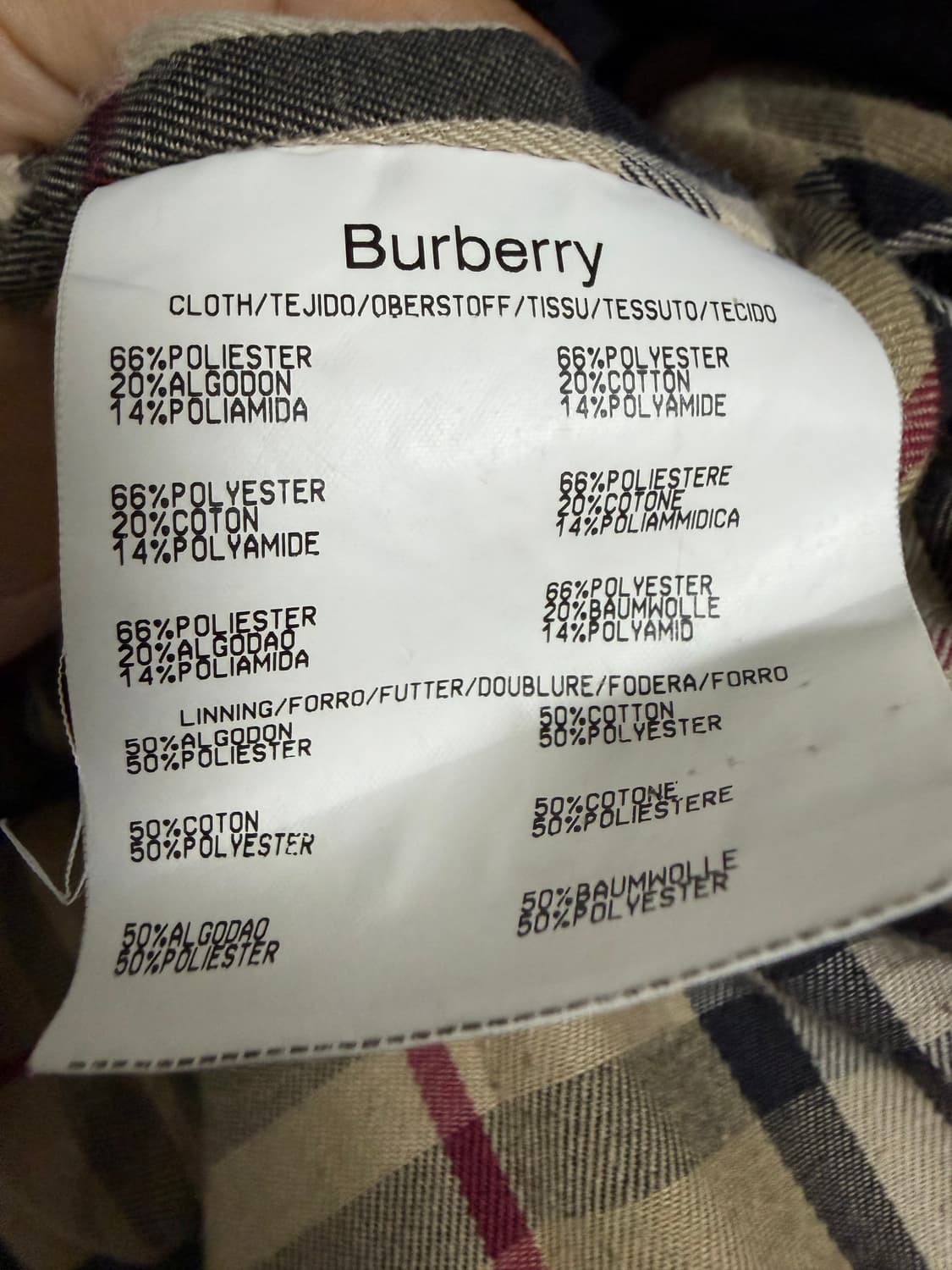 버버리 Burberry 런던 다이아몬드 퀼팅 재킷 상품이미지4