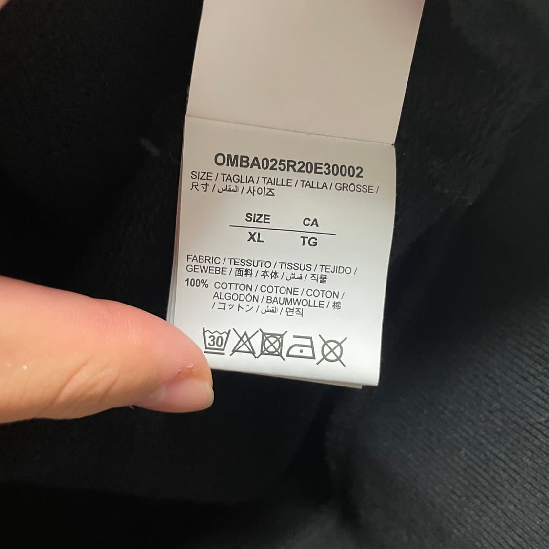 오프화이트 테이핑 맨투맨 상품이미지3