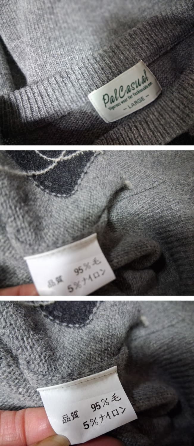 일본빈티지 Pal Casual 남성 순모 울 아가일울니트남성100  L  상품이미지7