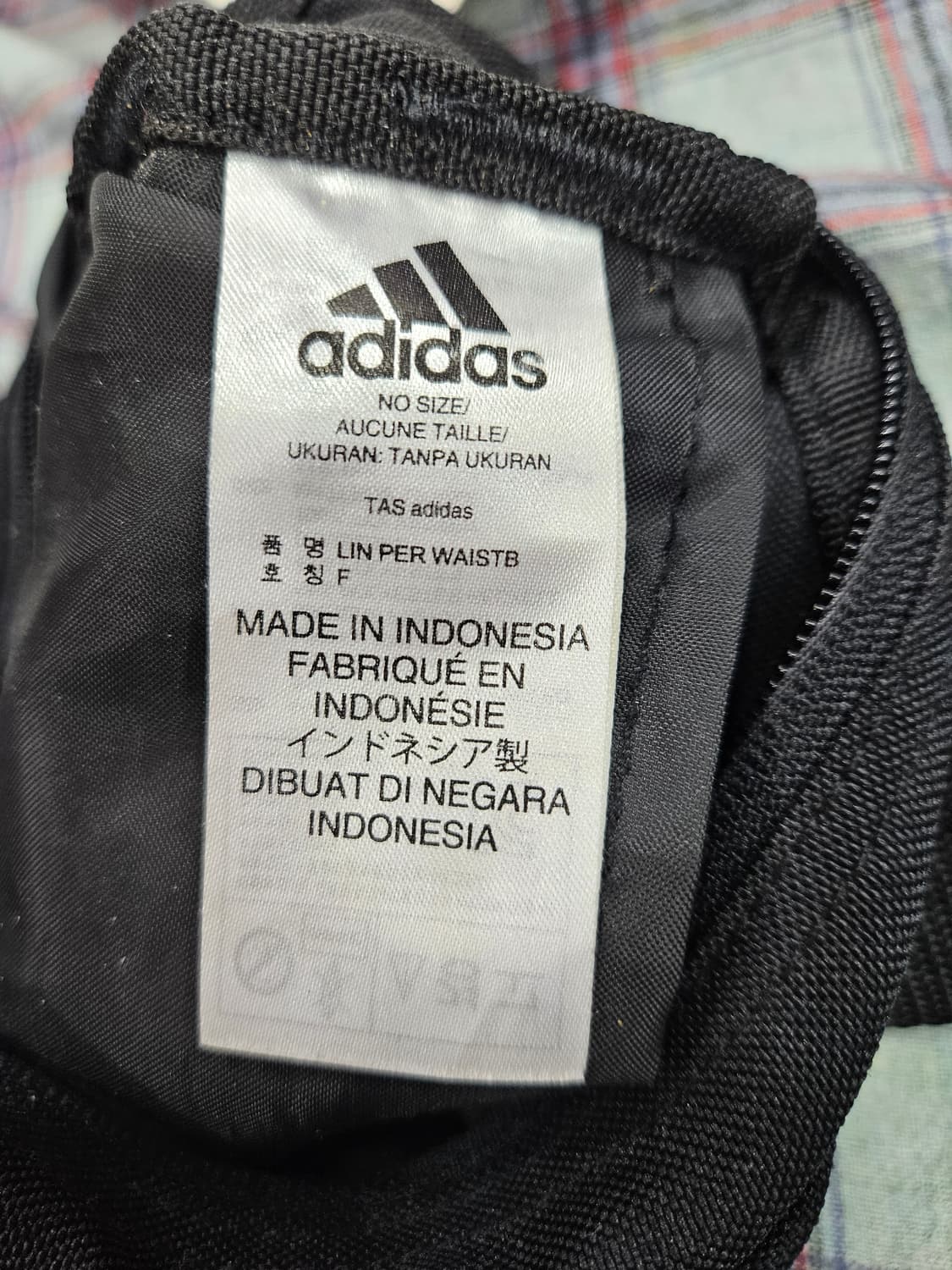 아디다스(Adidas) 로고 블랙 힙색 상품이미지2