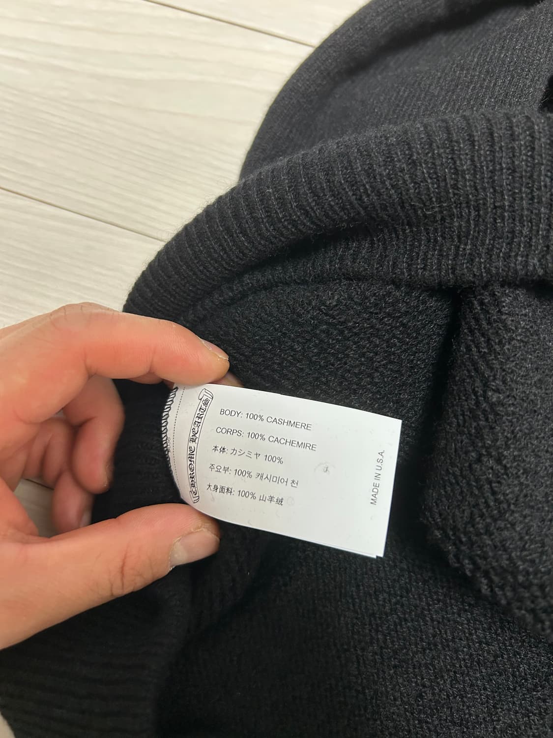 [새제품] 크롬하츠 캐시미어 자수 니트 XL 상품이미지2