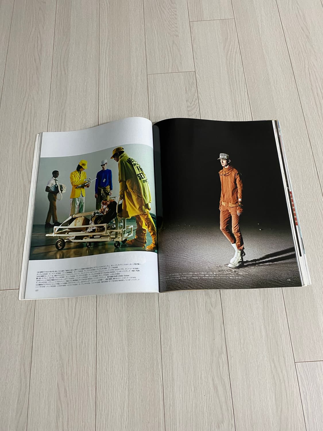 2007 3 MEN'S NON-NO NO.262 상품이미지8