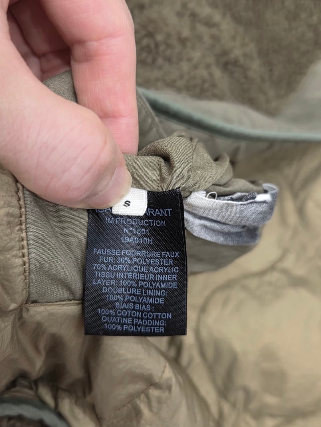 이자벨마랑 리버시블 퀼팅자켓 상품이미지7