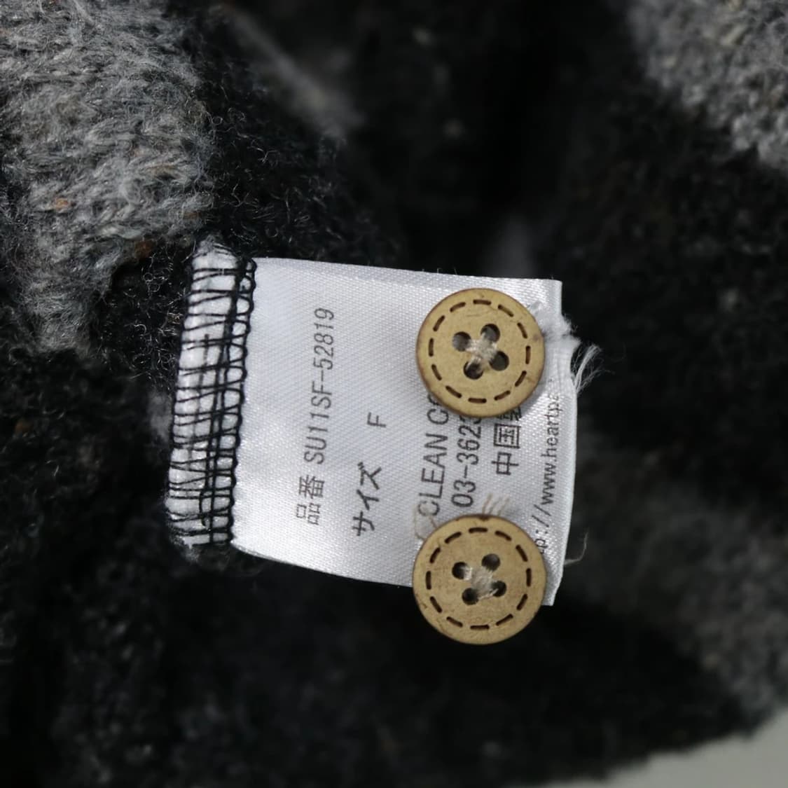 NATURAL GARDEN 스트라이프 글리터 가디건 62102 상품이미지8