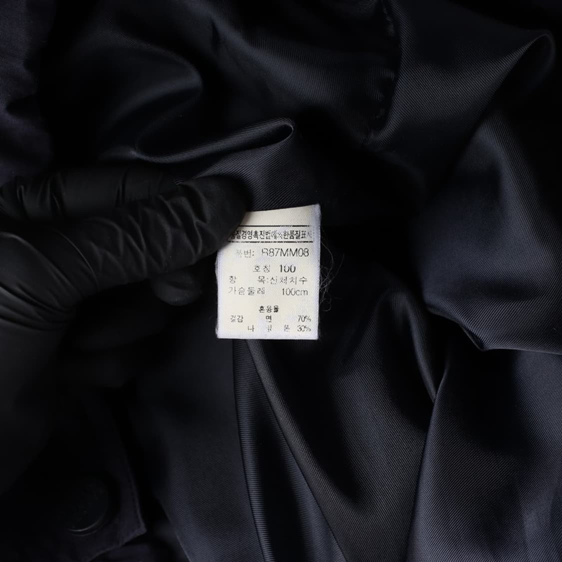 ROOTS 캐나다 네이비 코치 자켓 L 상품이미지7