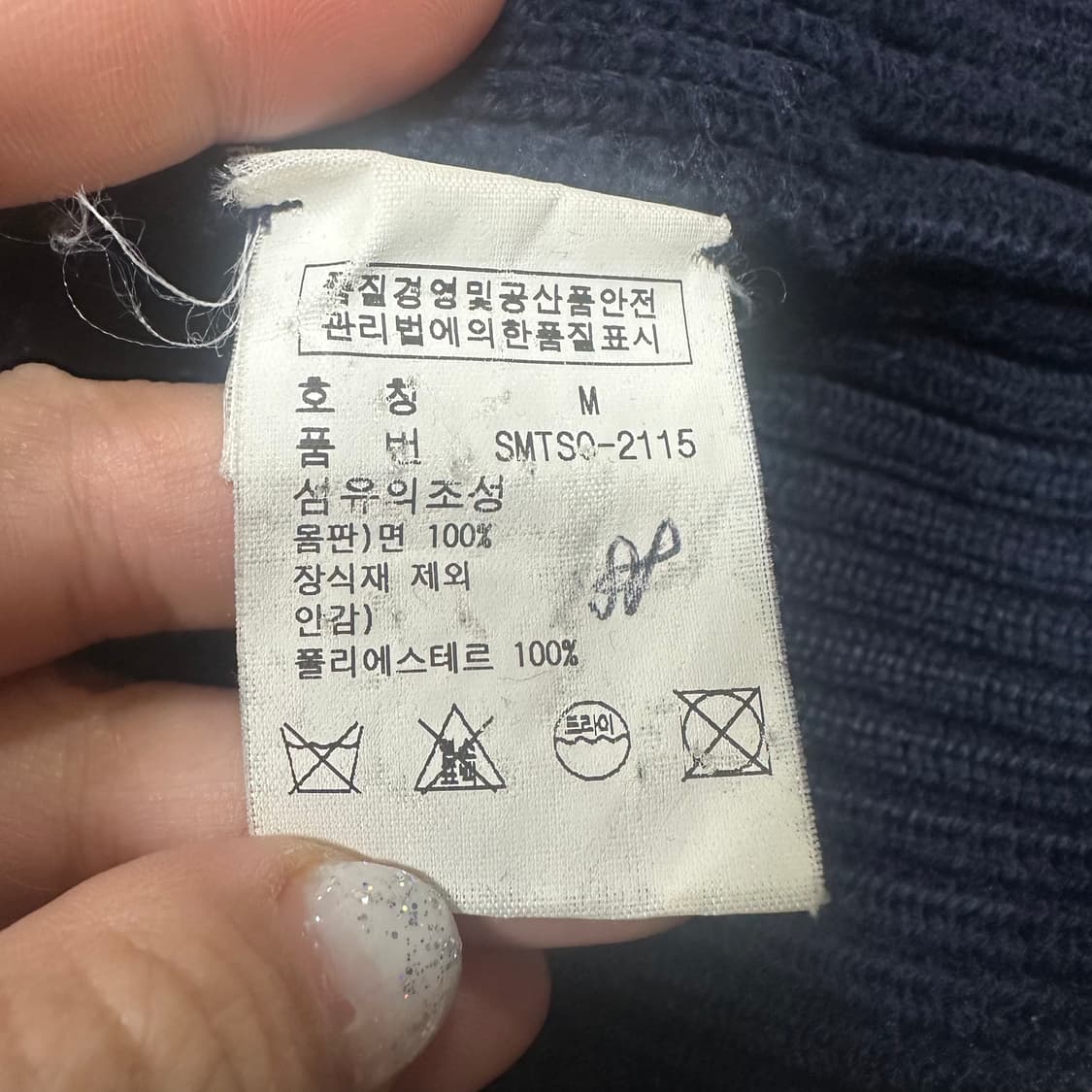 ✨ (바배) 폴로 랄프로렌 빅포니 투웨이 니트 집업  상품이미지4