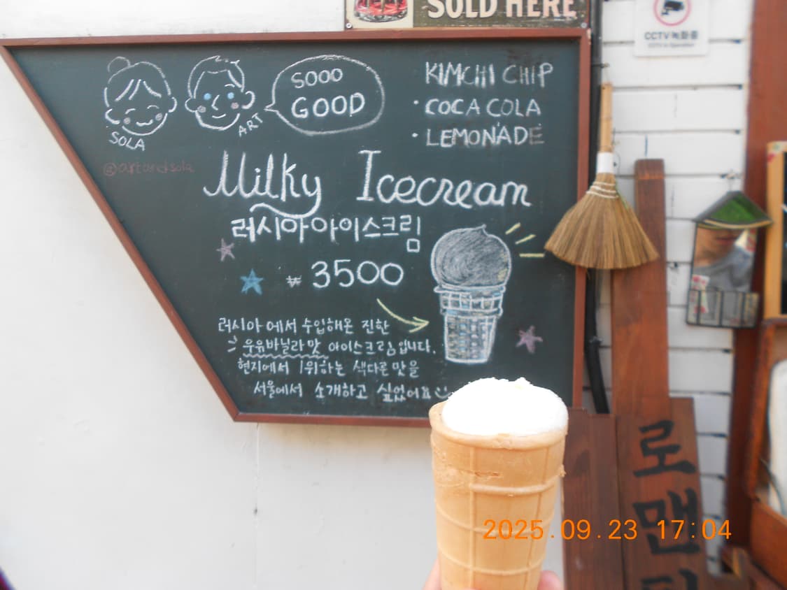 📸Nikon coolpix s2600 니콘 쿨픽스 (☁️뽀용색감) 상품이미지9