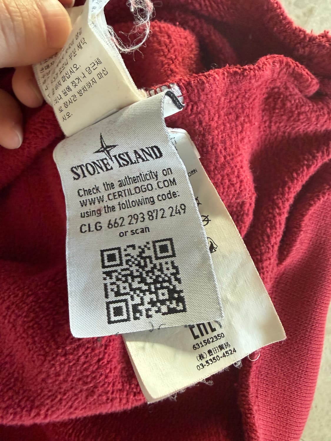 스톤아일랜드 맨투맨 XL 상품이미지3