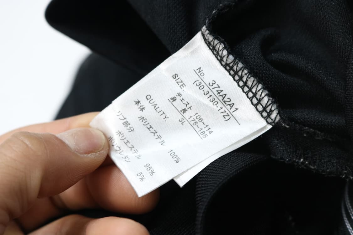 Roushatte 루샤뜨 빅사이즈 고딕 십자가 그래픽 트랙탑 집업 상품이미지9