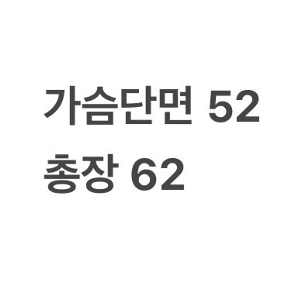 [정품/S] 언더아머 후드 바람막이 자켓 블랙 b14 상품이미지10