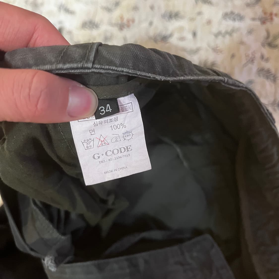 [34] 빈티지 밀리터리 카모 멀티포켓 카고팬츠 상품이미지6