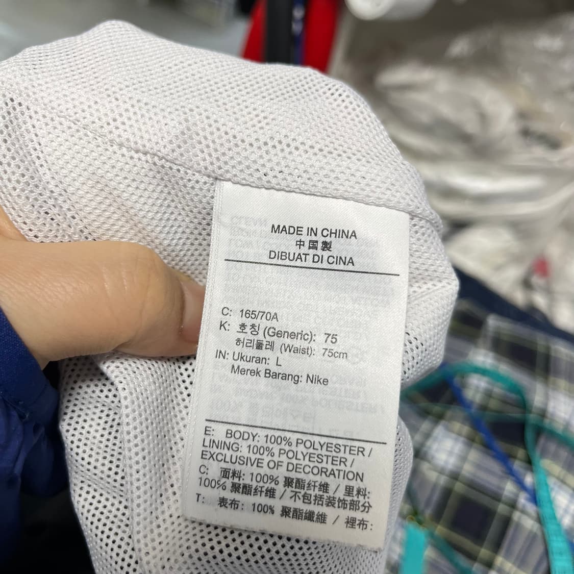 나이키 블랙/화이트 트레이닝 바지 L 상품이미지3