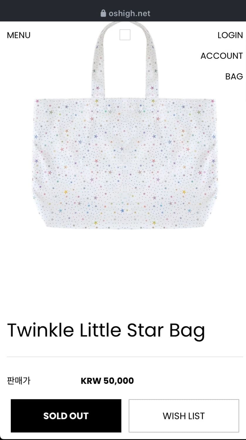 오스하이 에코백 twinkle little star bag 상품이미지1