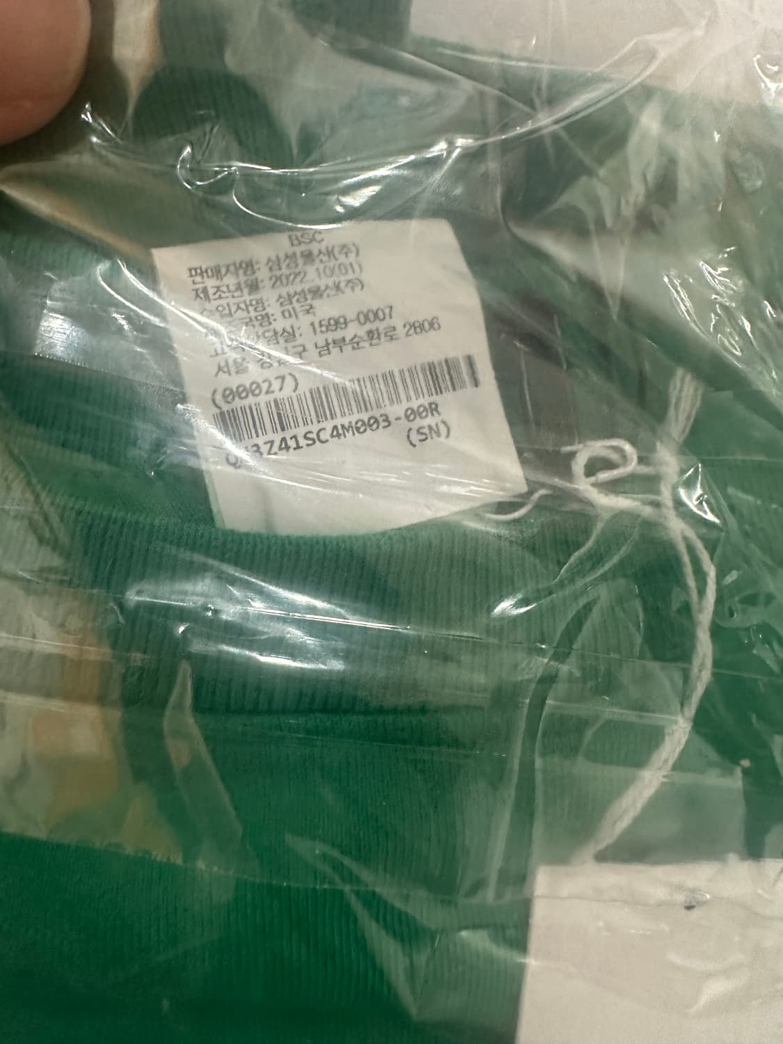 [3] 스포티앤리치 라켓 클럽 맨투맨 그린 상품이미지5