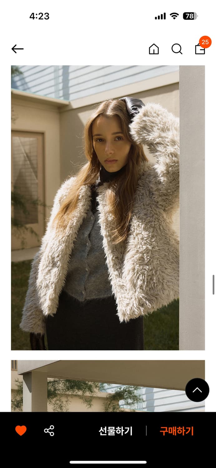 오떼뜨 페이크 퍼자켓 상품이미지1