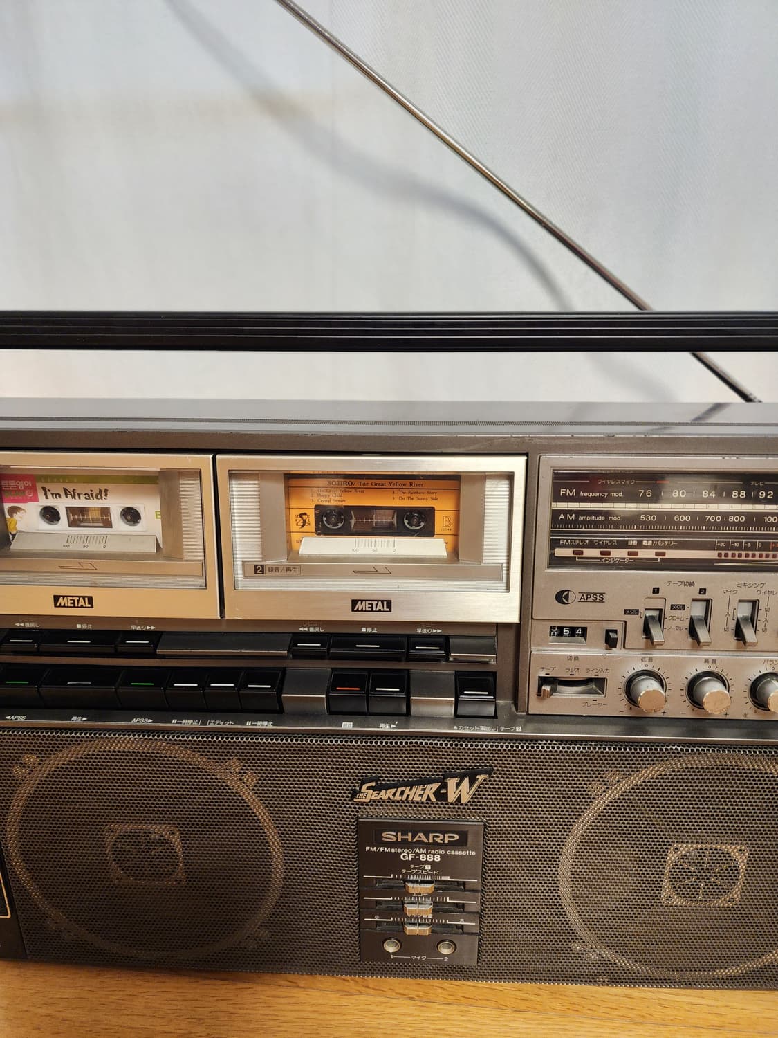 샤프 대형 붐박스 GF-888 상품이미지3