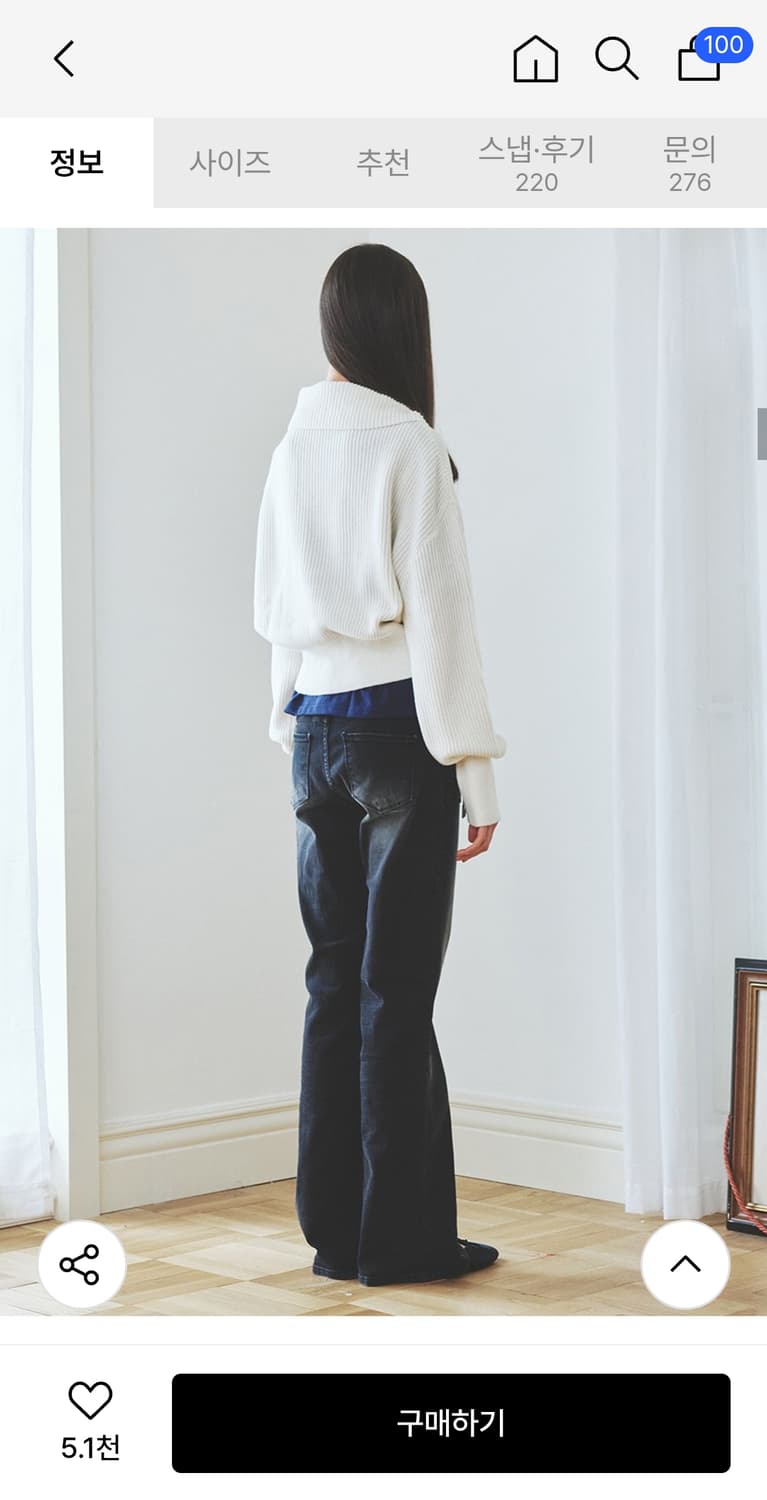 [새상품] 로씨로씨 반집업 니트 상품이미지4